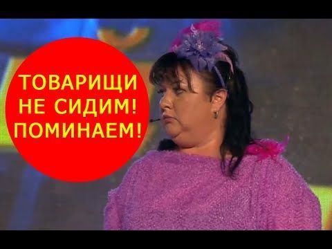 юмор очень смешно 293 юмор очень смешно 293
