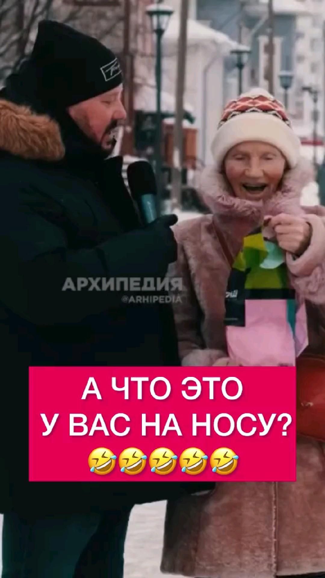 Смешные видео моменты приколы мемы о школе уроки reels video подруга мем о жизни отношения новый год Смешные видео моменты приколы мемы о школе уроки reels video подруга мем о жизни отношения новый год