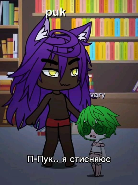 варушау и пукишо(ВИДЕО НЕ МОЁ!!!!!) варушау и пукишо(ВИДЕО НЕ МОЁ!!!!!)