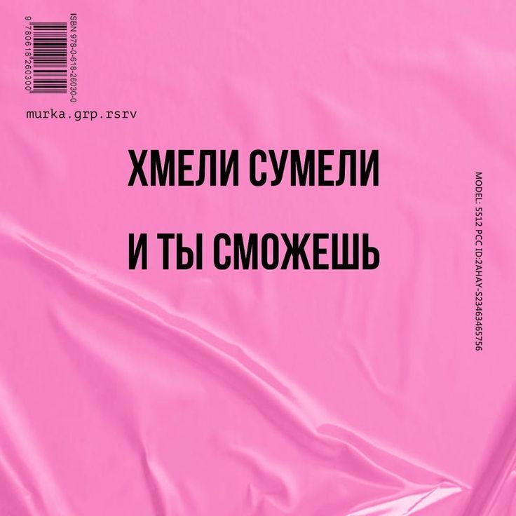 Цитаты С Глубоким Смыслом Цитаты Про Цитаты С Глубоким Смыслом Цитаты Про