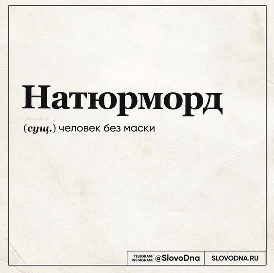 Веселые картинки для настроения688 Веселые картинки для настроения688