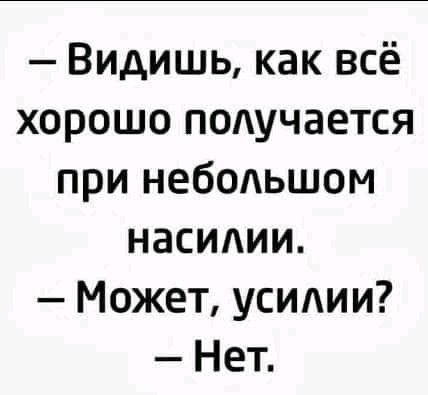 смешные открытки389 смешные открытки389