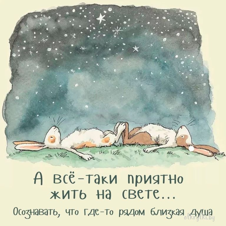 30+ остроумных картинок с надписями про ЖИЗНЬ 30+ остроумных картинок с надписями про ЖИЗНЬ