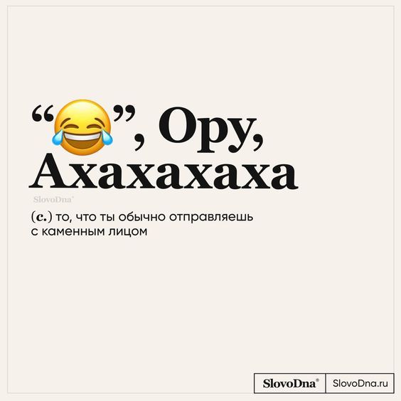 Cмешные шутки39 Cмешные шутки39
