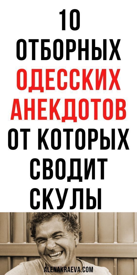 картинки с юмором5 картинки с юмором5