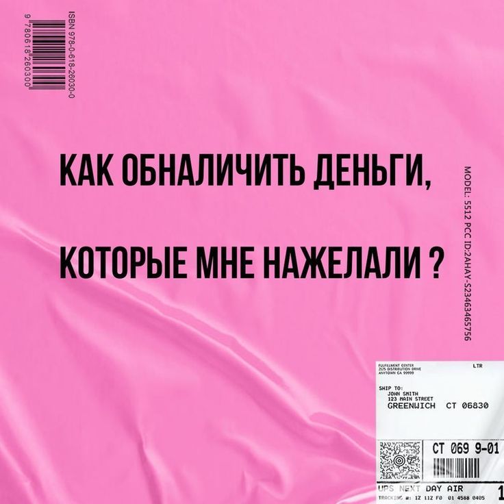 Мотивационные Цитаты Смешные Цитаты Мотивационные Цитаты Смешные Цитаты