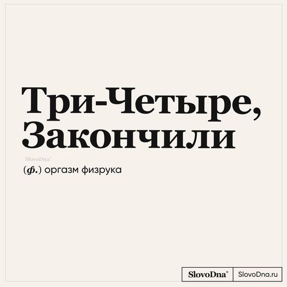 Мемы, приколы1371 Мемы, приколы1371