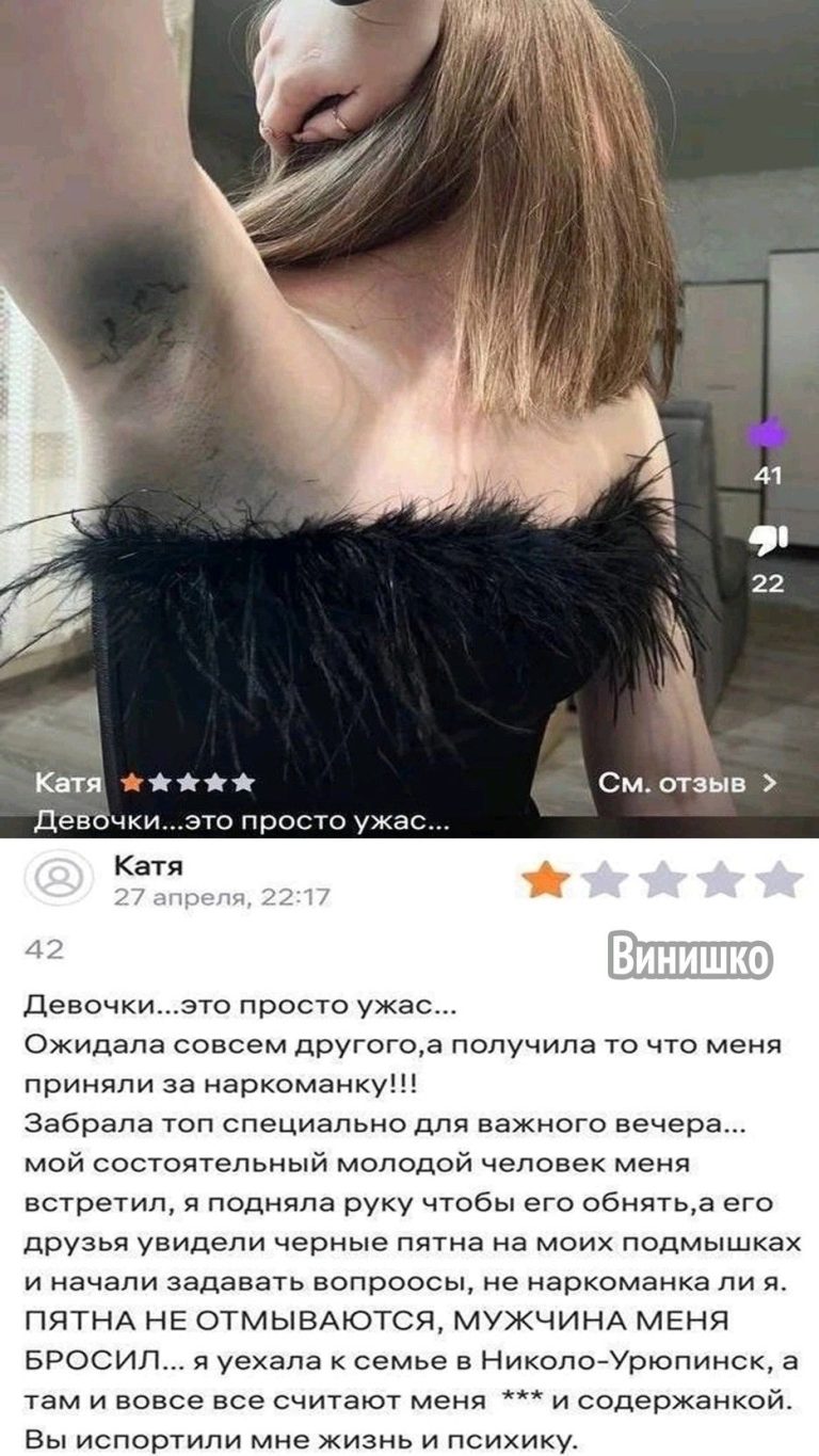 Смешные мемы фразы на каждый день мем с котами подруги переписки с парнем storis открытка подарок