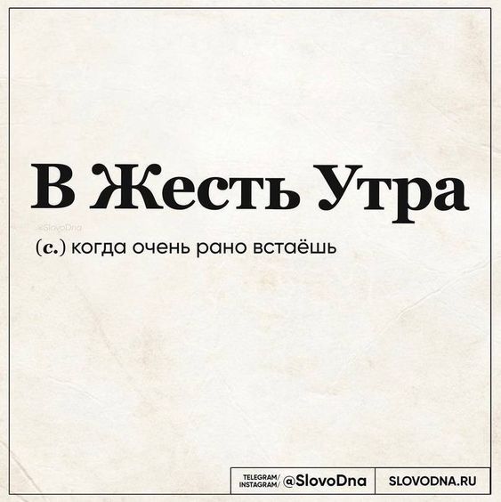 Cмешные шутки589 Cмешные шутки589