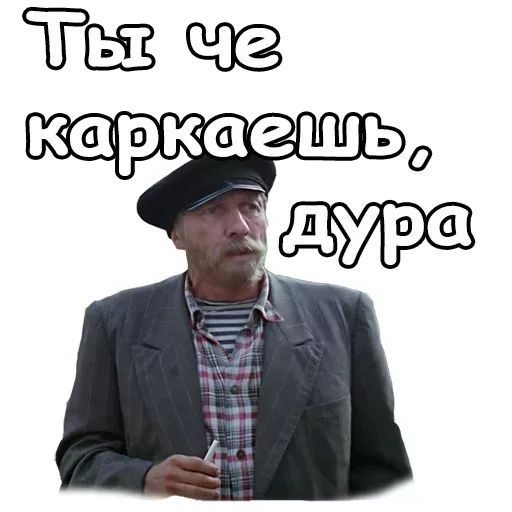 59 Стикер телеграм 😣 из набора «Любовь и голуби» 59 Стикер телеграм 😣 из набора «Любовь и голуби»
