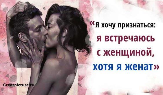 юмор очень смешно 317 юмор очень смешно 317