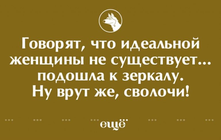 15 открыток о том, как трудно вести здоровый образ жизни 15 открыток о том, как трудно вести здоровый образ жизни