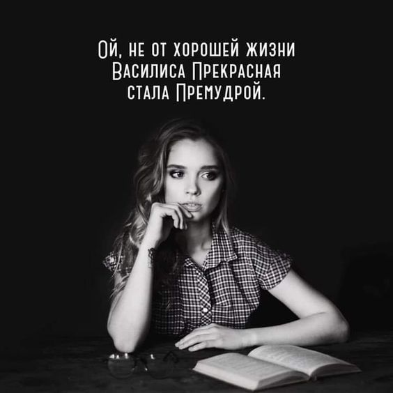юмор243 юмор243