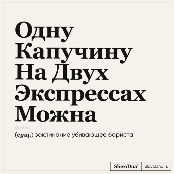 Cмешные шутки502 Cмешные шутки502