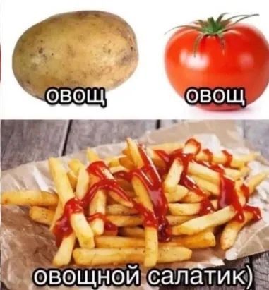 юмор, смешные картинки юмор, смешные картинки