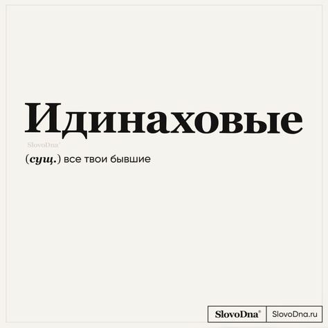 Мемы, приколы774 Мемы, приколы774