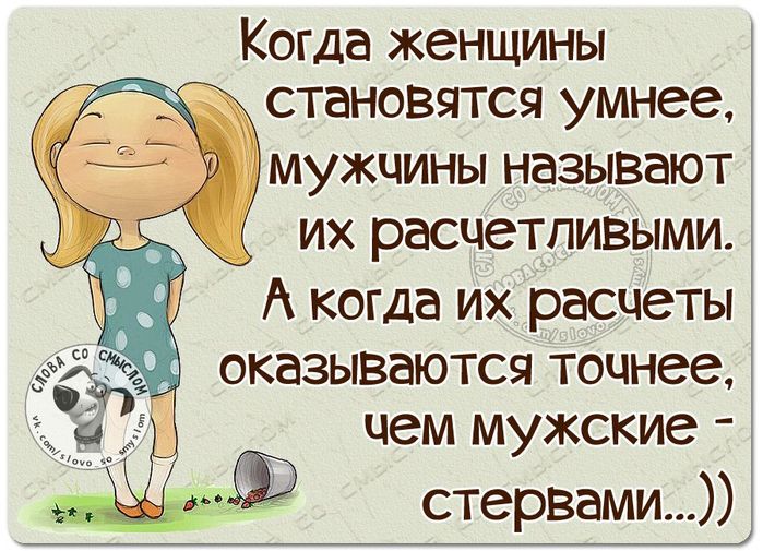 Российский Сервис Онлайн-Дневников Российский Сервис Онлайн-Дневников