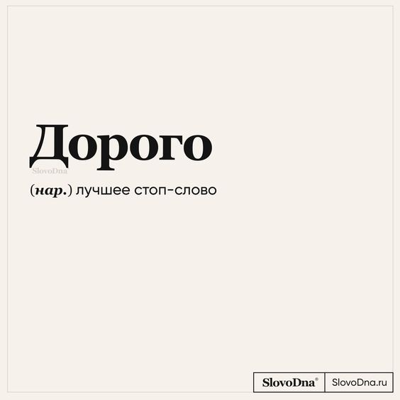 Cмешные шутки339 Cмешные шутки339