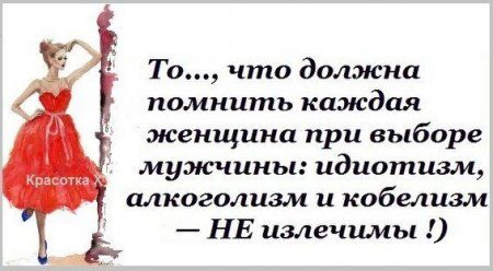 О женской логике. Объясняем необъяснимое! – РЖАКА – Медиаплатформа МирТесен О женской логике. Объясняем необъяснимое! – РЖАКА – Медиаплатформа МирТесен