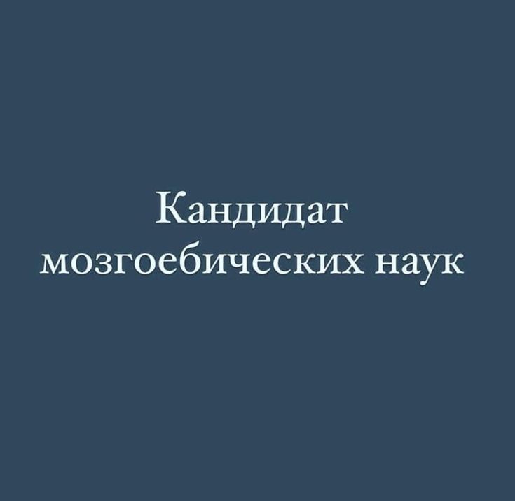 канал в тг: @mxsmoke канал в тг: @mxsmoke