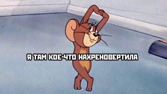 Улыбнитесь до слёз: Откройте для себя самые смешные христианские надписи и подарите радость близким Улыбнитесь до слёз: Откройте для себя самые смешные христианские надписи и подарите радость близким