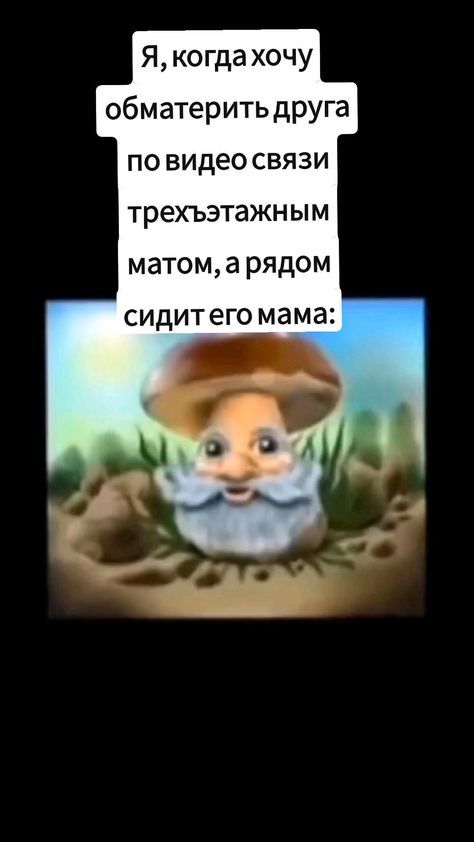 юмор очень смешно 516 юмор очень смешно 516