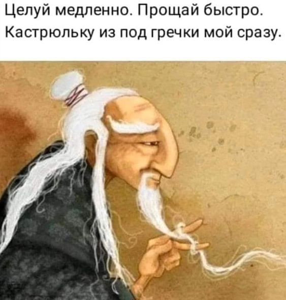 женский юмор в картинках665 женский юмор в картинках665