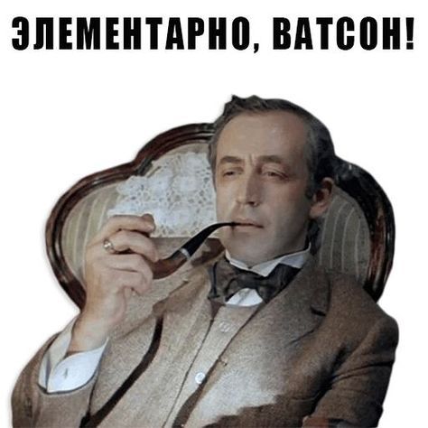 Набор стикеров для Telegram «Из всех искусств» Набор стикеров для Telegram «Из всех искусств»