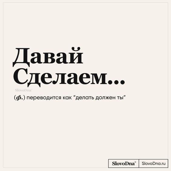 Мемы, приколы624 Мемы, приколы624
