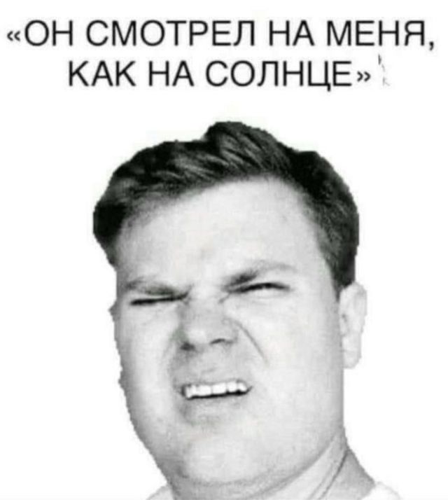 Анна Каренина Анна Каренина