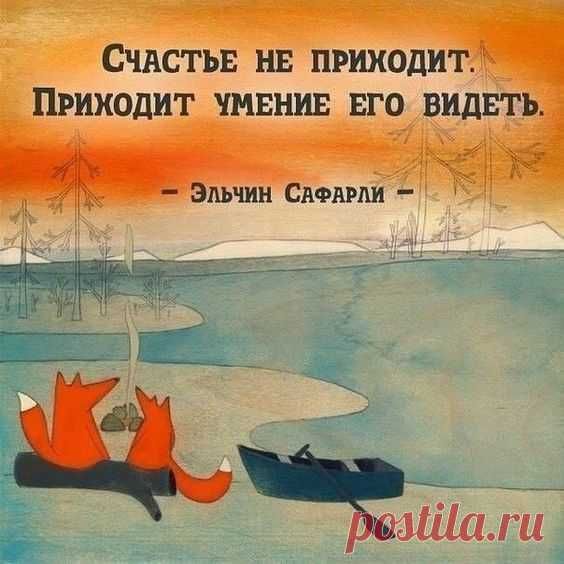 цитаты и афоризмы цитаты и афоризмы