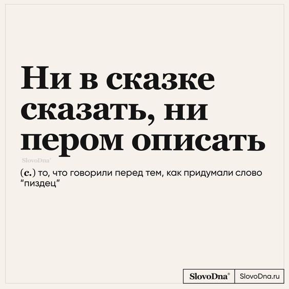 Мемы, приколы855 Мемы, приколы855