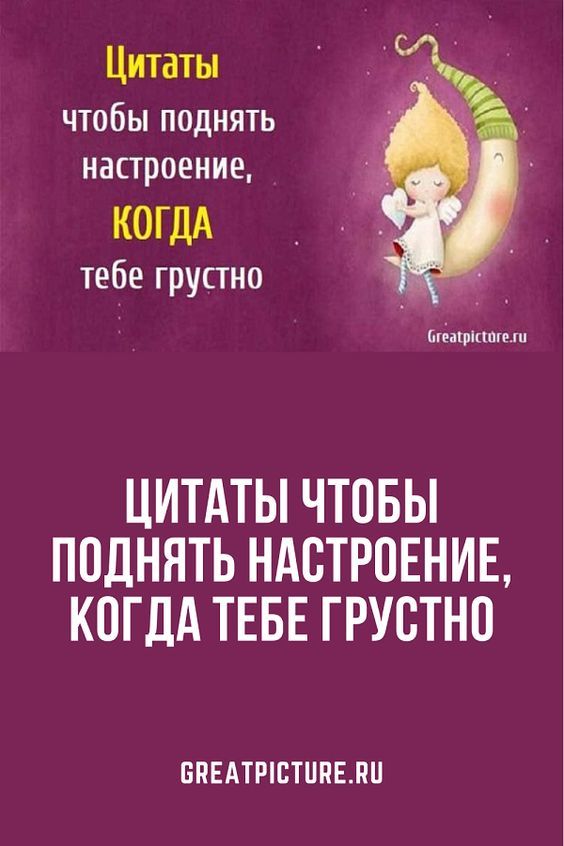 юмор очень смешно 467 юмор очень смешно 467