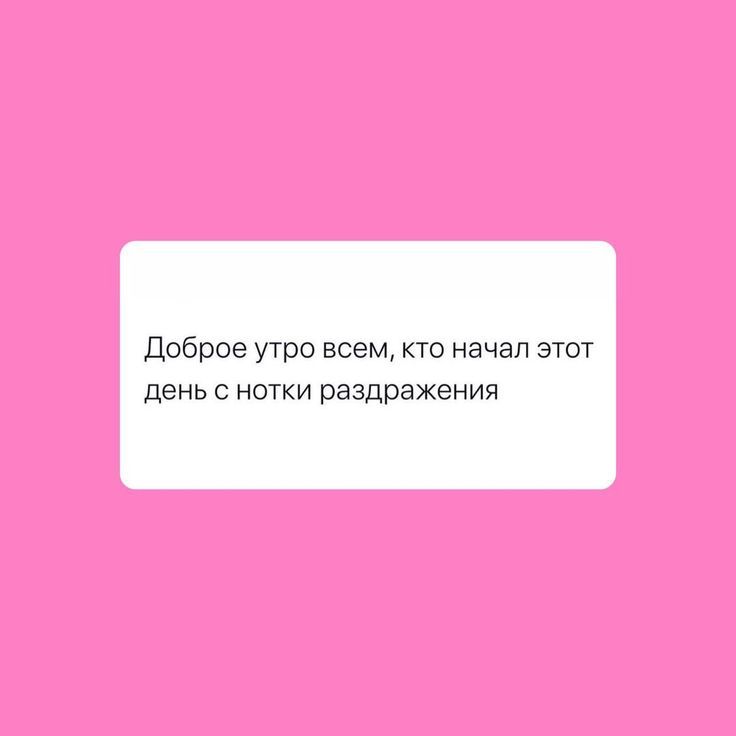 Цитаты Про Счастье Цитаты Про Цитаты Про Счастье Цитаты Про