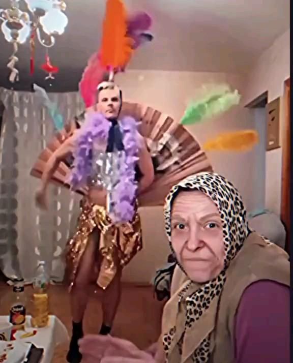 ода Ган13