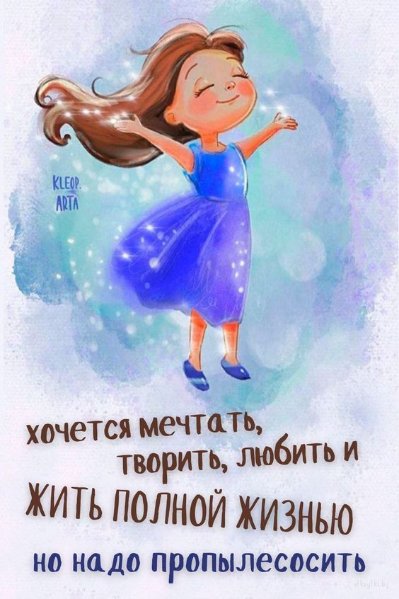 смешные открытки997