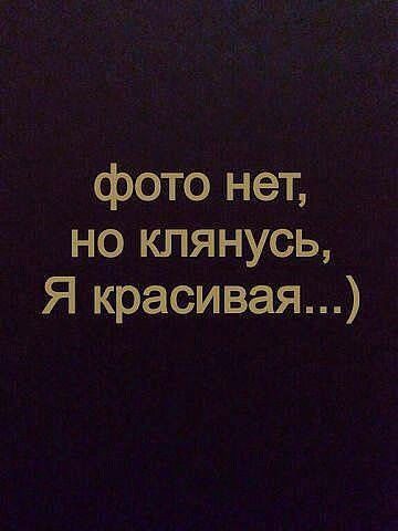Мемы, приколы856 Мемы, приколы856