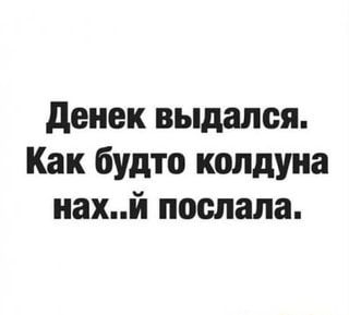 смешные открытки884 смешные открытки884