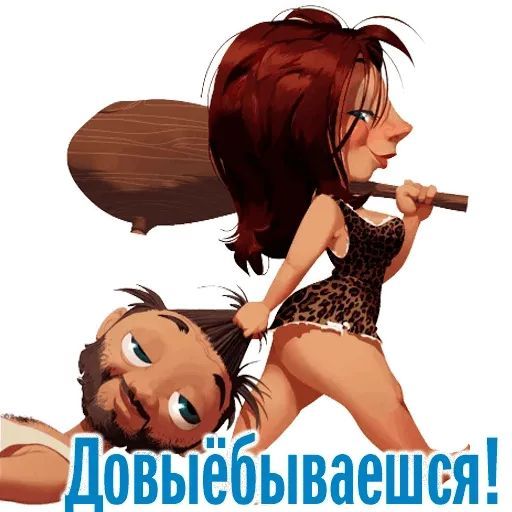 юмор очень смешно 231 юмор очень смешно 231
