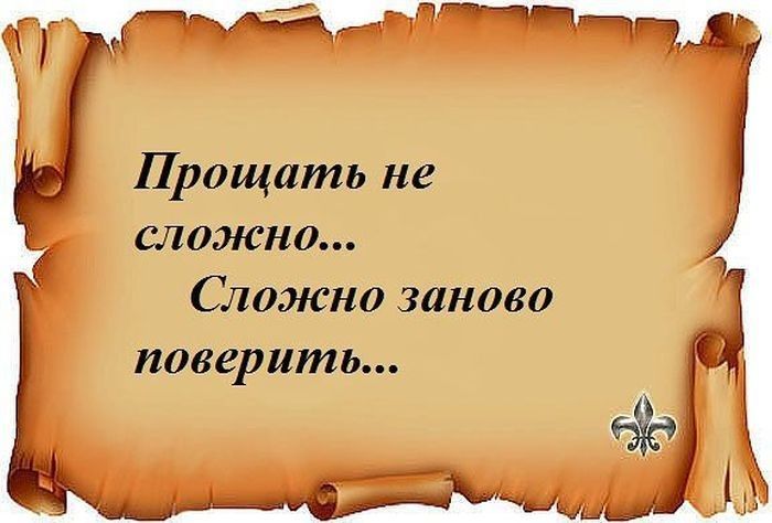 Российский Сервис Онлайн-Дневников Российский Сервис Онлайн-Дневников