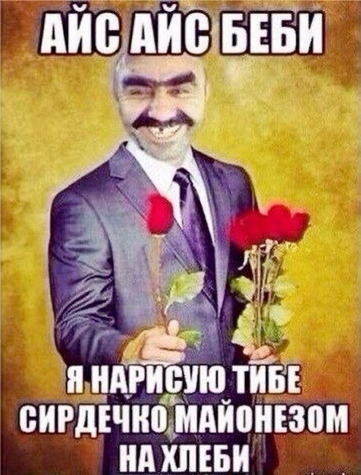 АХАХААХ Я ЭТО ПАПЕ ОТПРАВЛЯЛА)))))) АХАХААХ Я ЭТО ПАПЕ ОТПРАВЛЯЛА))))))