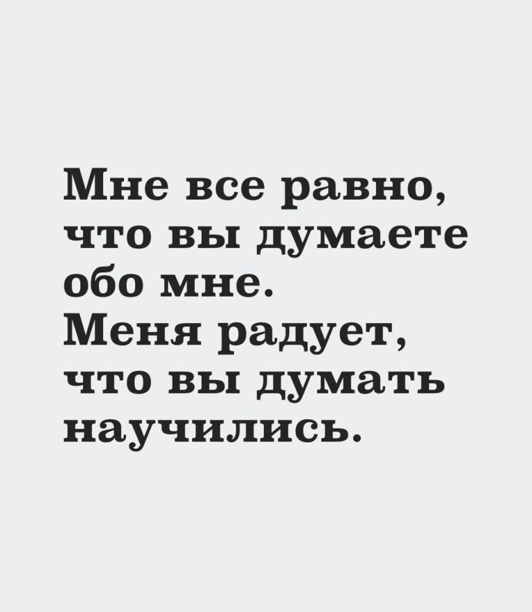 Самый полезный канал | Саморазвитие | Образование Самый полезный канал | Саморазвитие | Образование