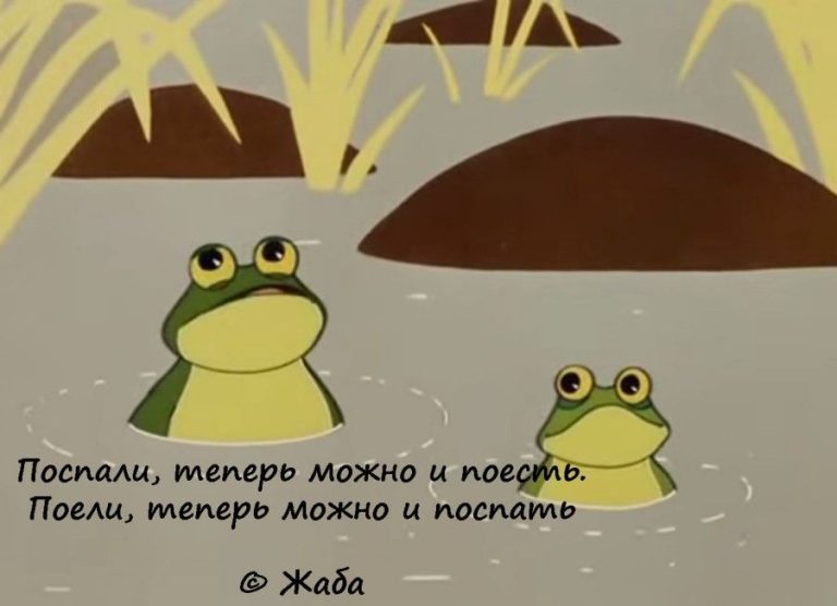 50 цитат из любимых советских мультиков 50 цитат из любимых советских мультиков