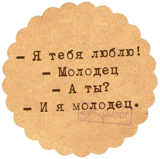 Российский Сервис Онлайн-Дневников Российский Сервис Онлайн-Дневников