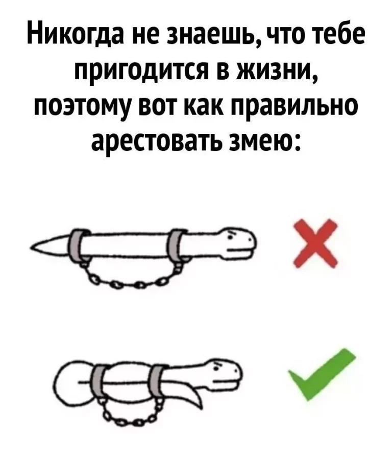 больше в тг канале – перейти👇 больше в тг канале – перейти👇