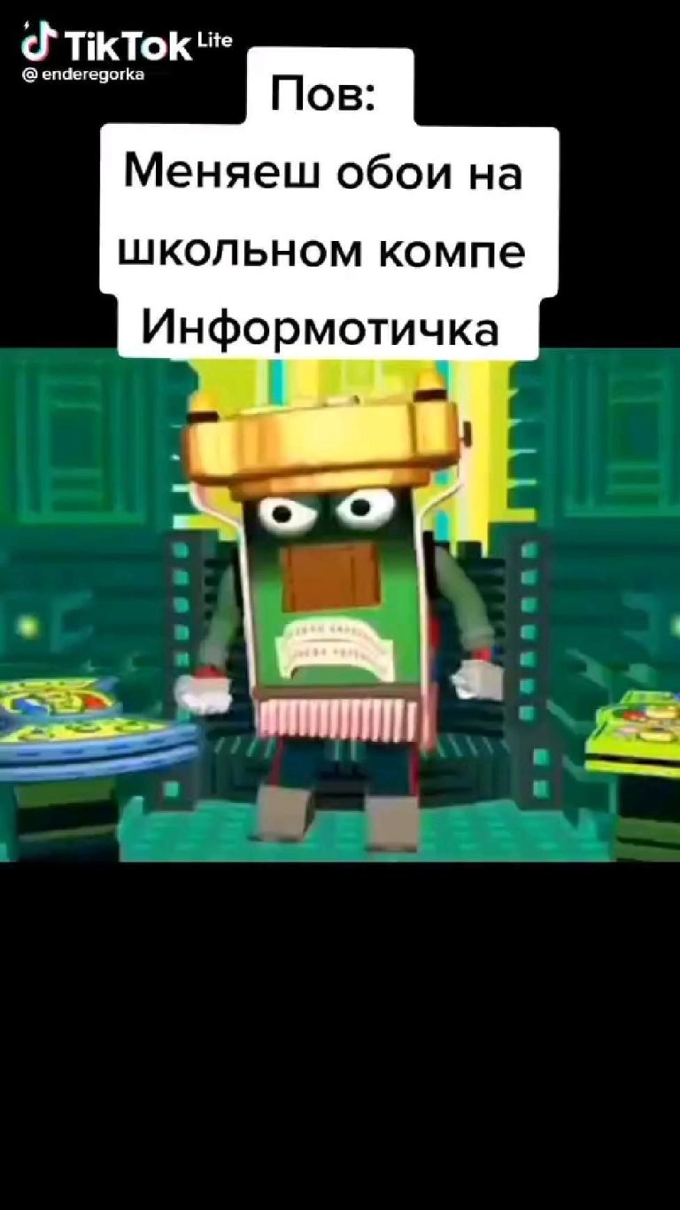 кто помнит этот мультик? кто помнит этот мультик?