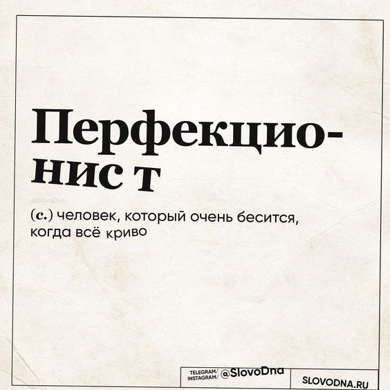 Веселые картинки для настроения575 Веселые картинки для настроения575