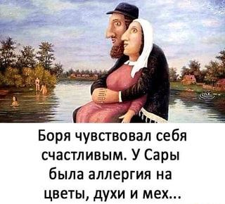 юмор128 юмор128