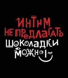 Веселые картинки для настроения34 Веселые картинки для настроения34