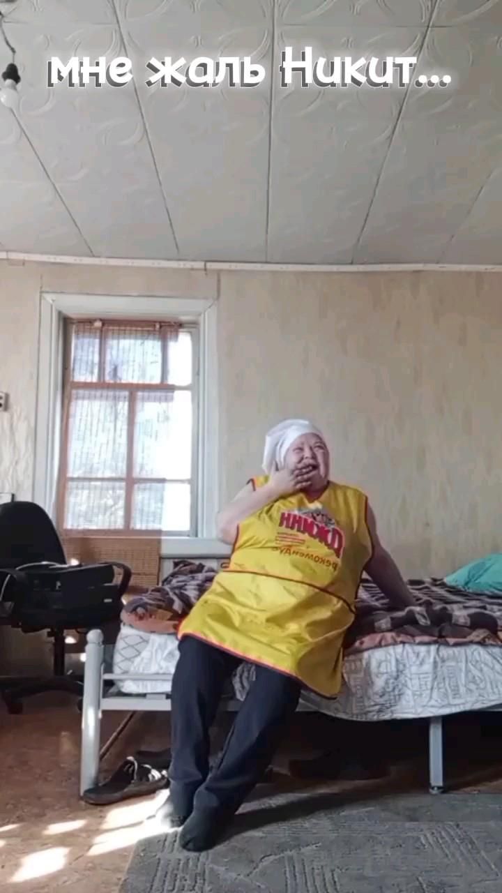 бедные Никиты.. бедные Никиты..